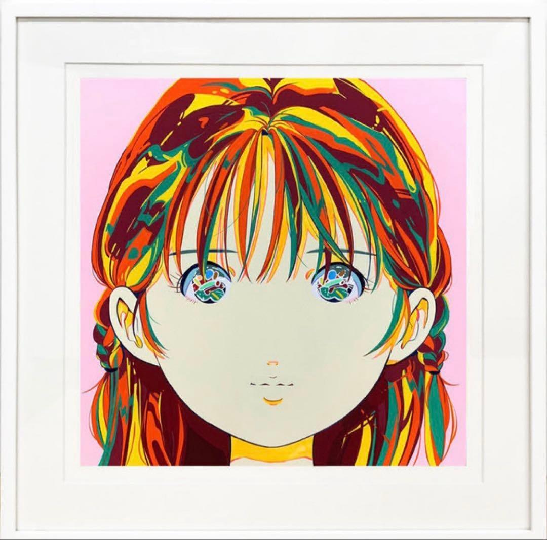 愛⭐︎まどんな「彼女の顔が思い出せない」