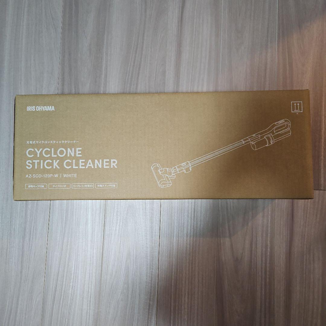 アイリスオーヤマ コードレス掃除機　サイクロン式　AZ-SCD-123P-W　白