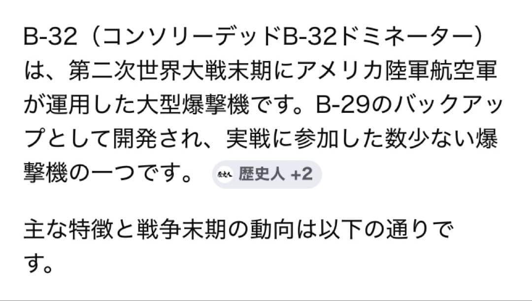 デッドストック★ミリタリー★アーミー★バッグ★本物★兵士★リュックサック★