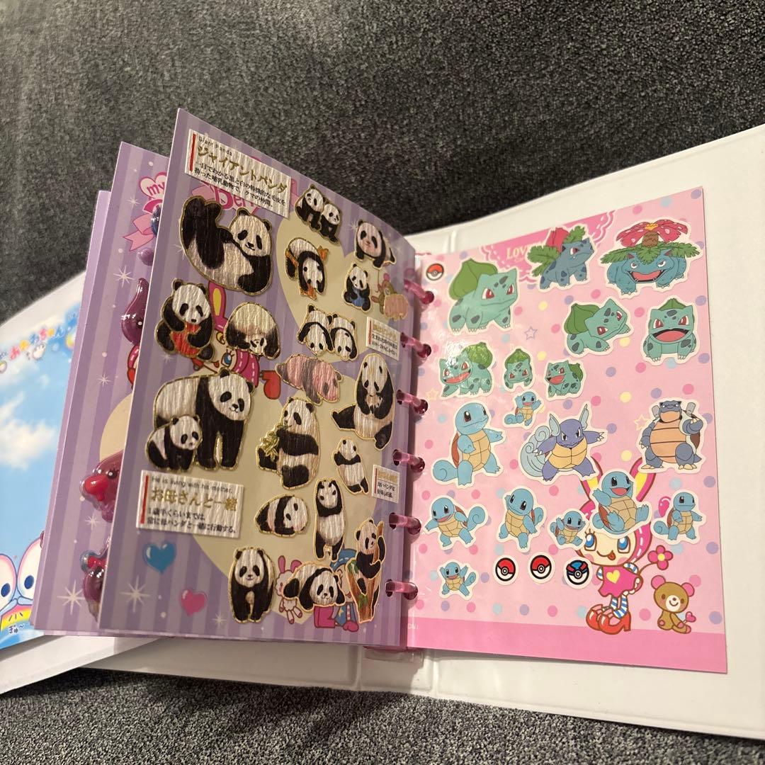 シール帳　完成品　2冊セット　ボンボンドロップシール