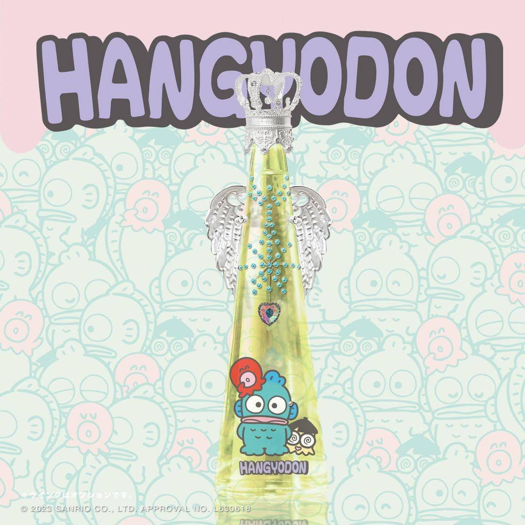 フィリコ ハンギョドン 未開封