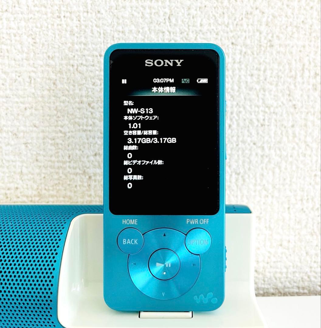 SONY WALKMAN / NW-S13 ブルー