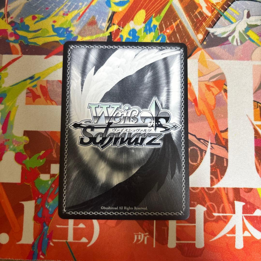 \"アルストロメリア\"リンカ　SP