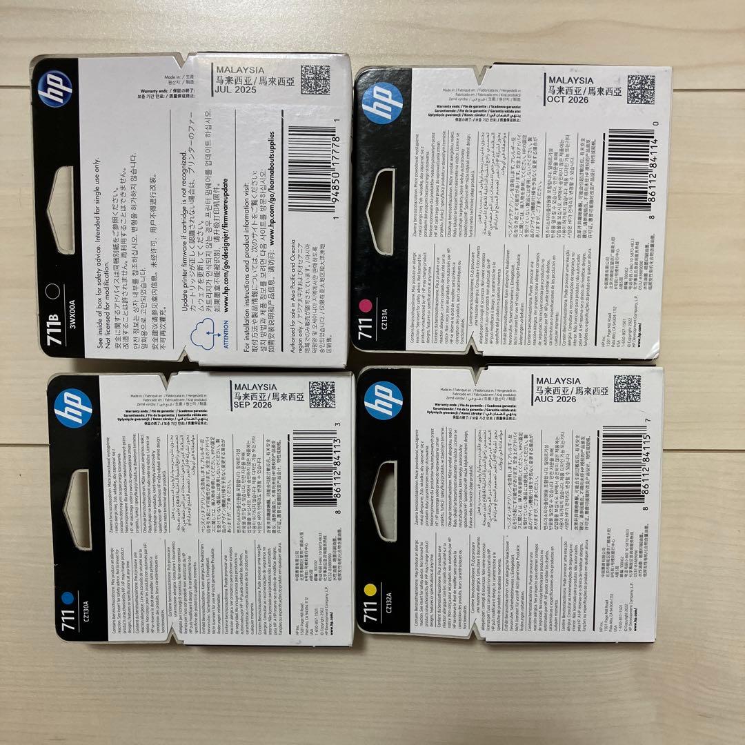 hp711 インクカートリッジ　純正未使用
