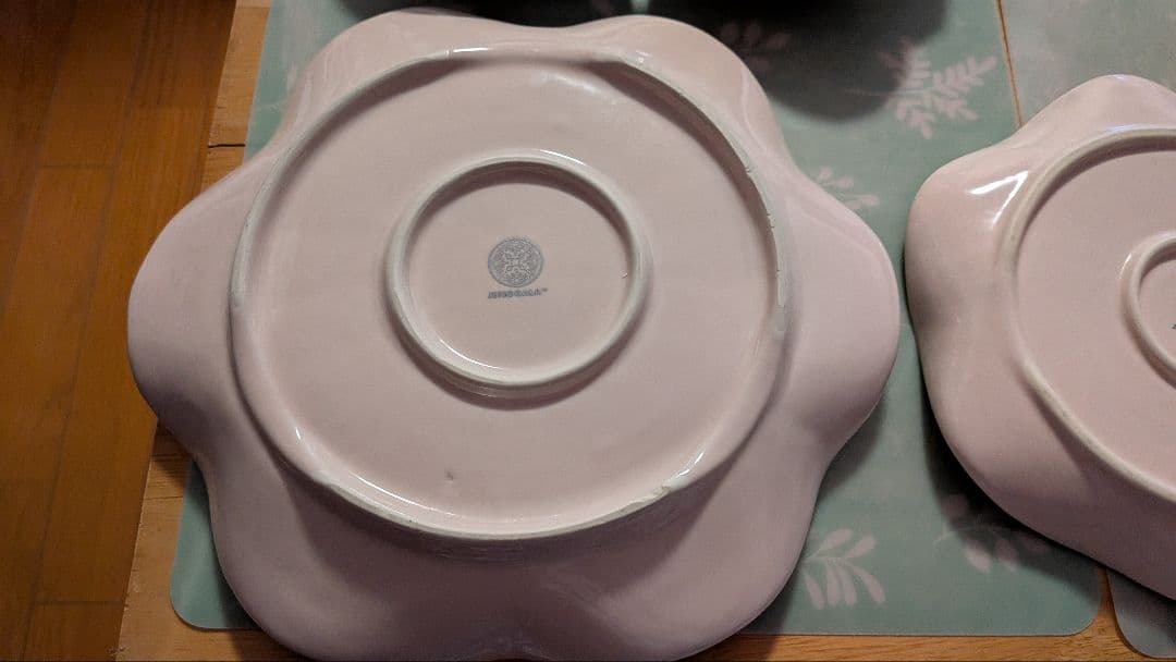 ジェンガラ焼き、箸置き2つ、皿　4枚合計6点セット