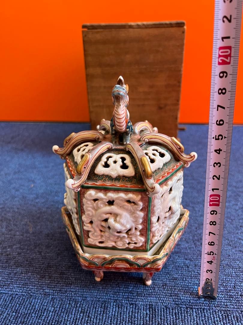 925 中国　骨董　龍型香炉　時代物