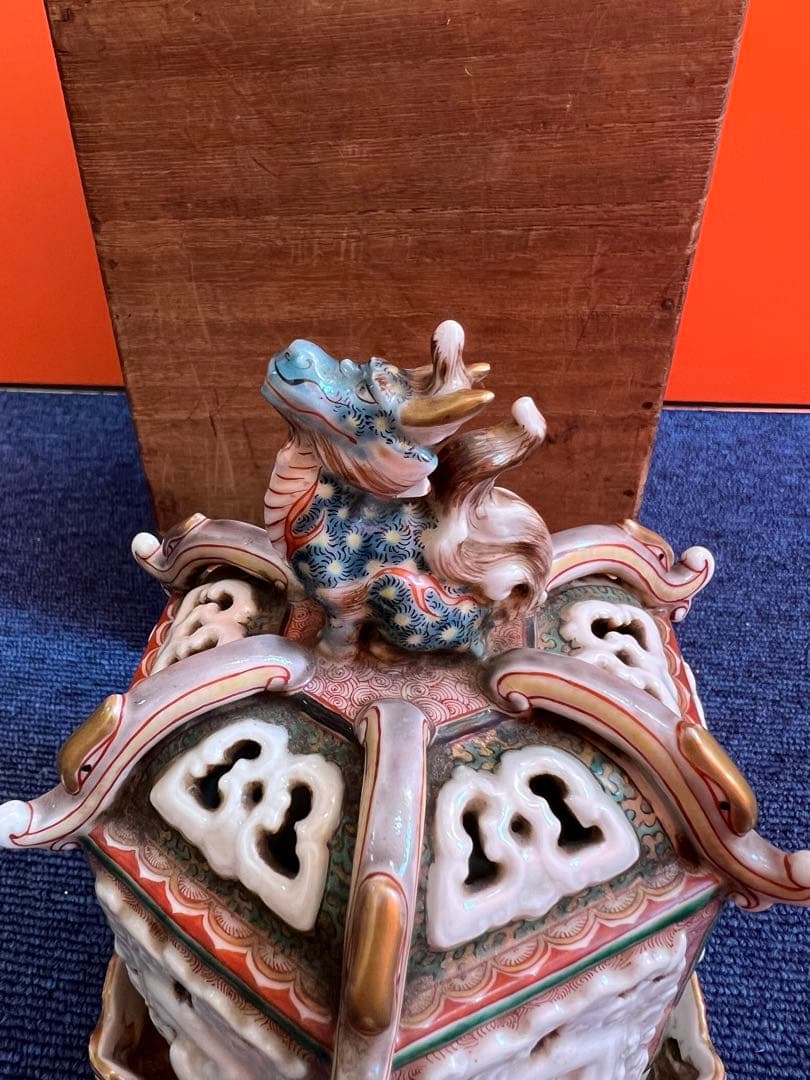 925 中国　骨董　龍型香炉　時代物