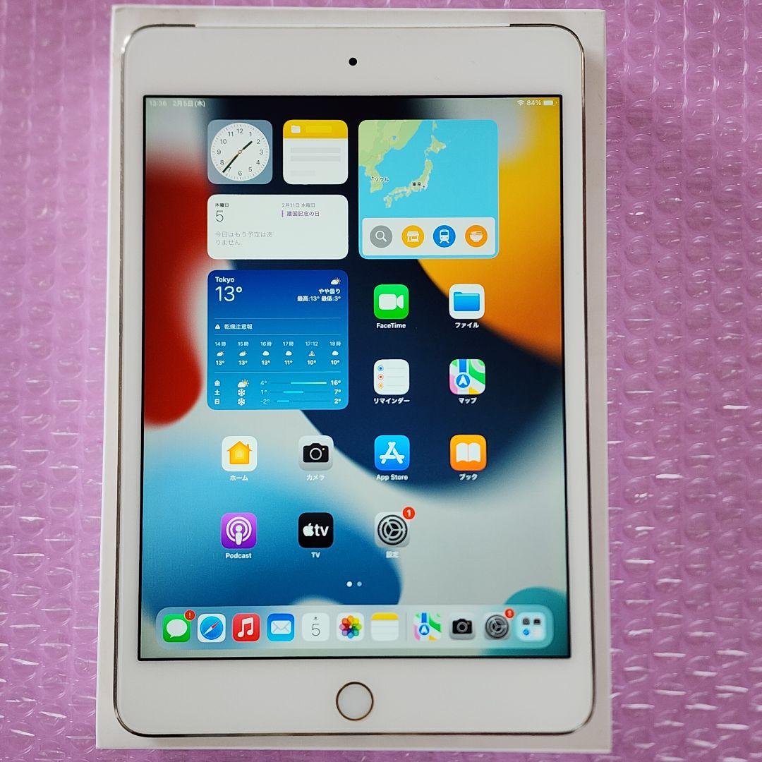 iPad mini 4　128GB　フルセット　本体カバーおまけ　SIMフリー