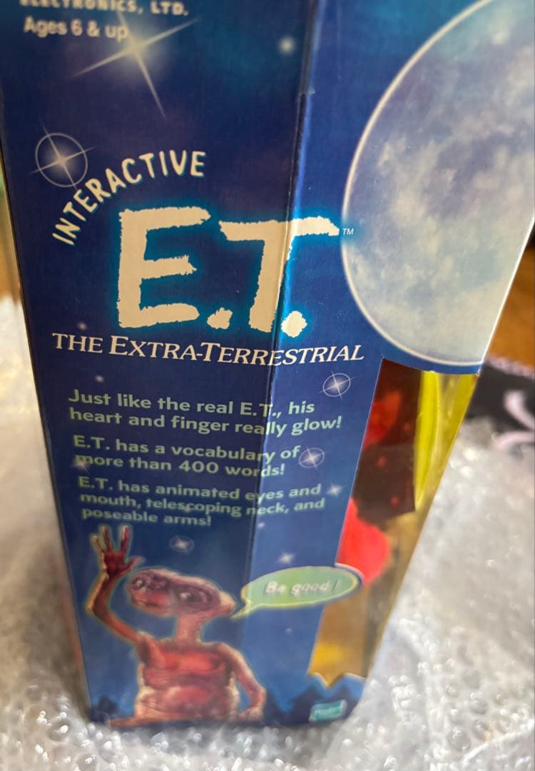 未使用完動品E.T. Interactive2000年タカラ・ タイガー社箱説付