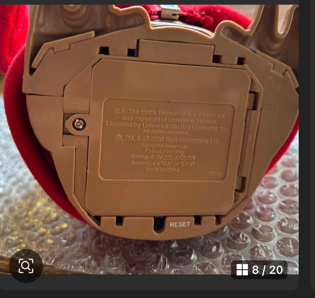 未使用完動品E.T. Interactive2000年タカラ・ タイガー社箱説付