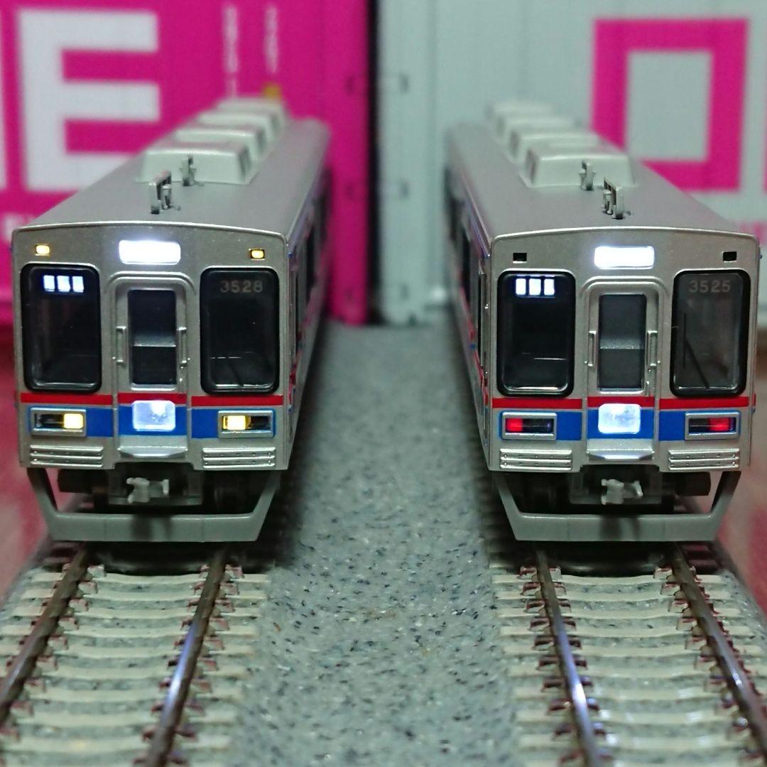 Nゲージ マイクロエース 京成3500形 更新車 菱形パンダ