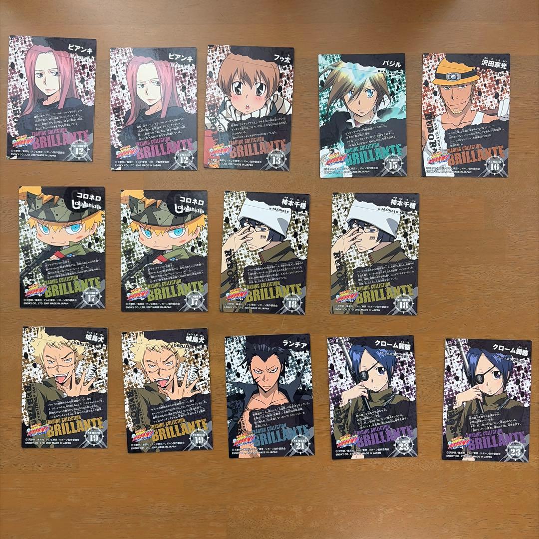 家庭教師ヒットマンREBORN トレカ　BRILLANTE 43枚+おまけ2枚