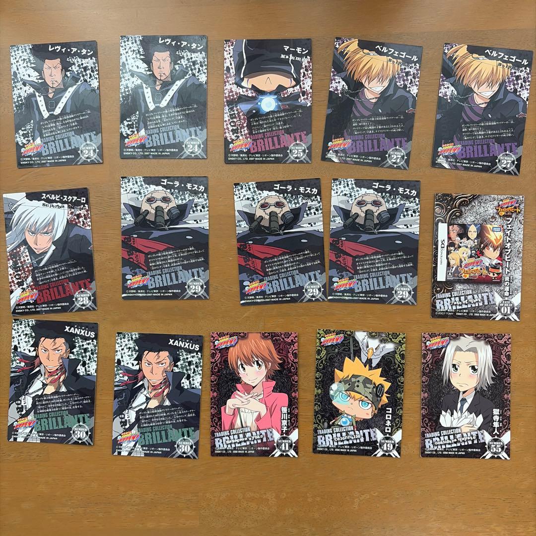 家庭教師ヒットマンREBORN トレカ　BRILLANTE 43枚+おまけ2枚