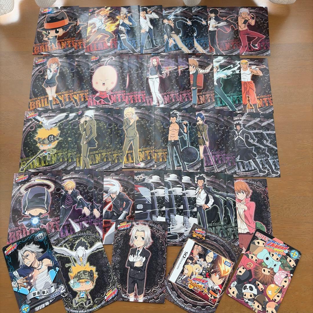 家庭教師ヒットマンREBORN トレカ　BRILLANTE 43枚+おまけ2枚