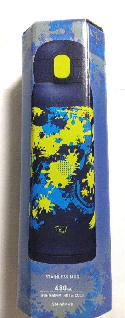 『新品』象印 水筒360/480ml＆ボトルカバー３点シームレスせん ステンレス