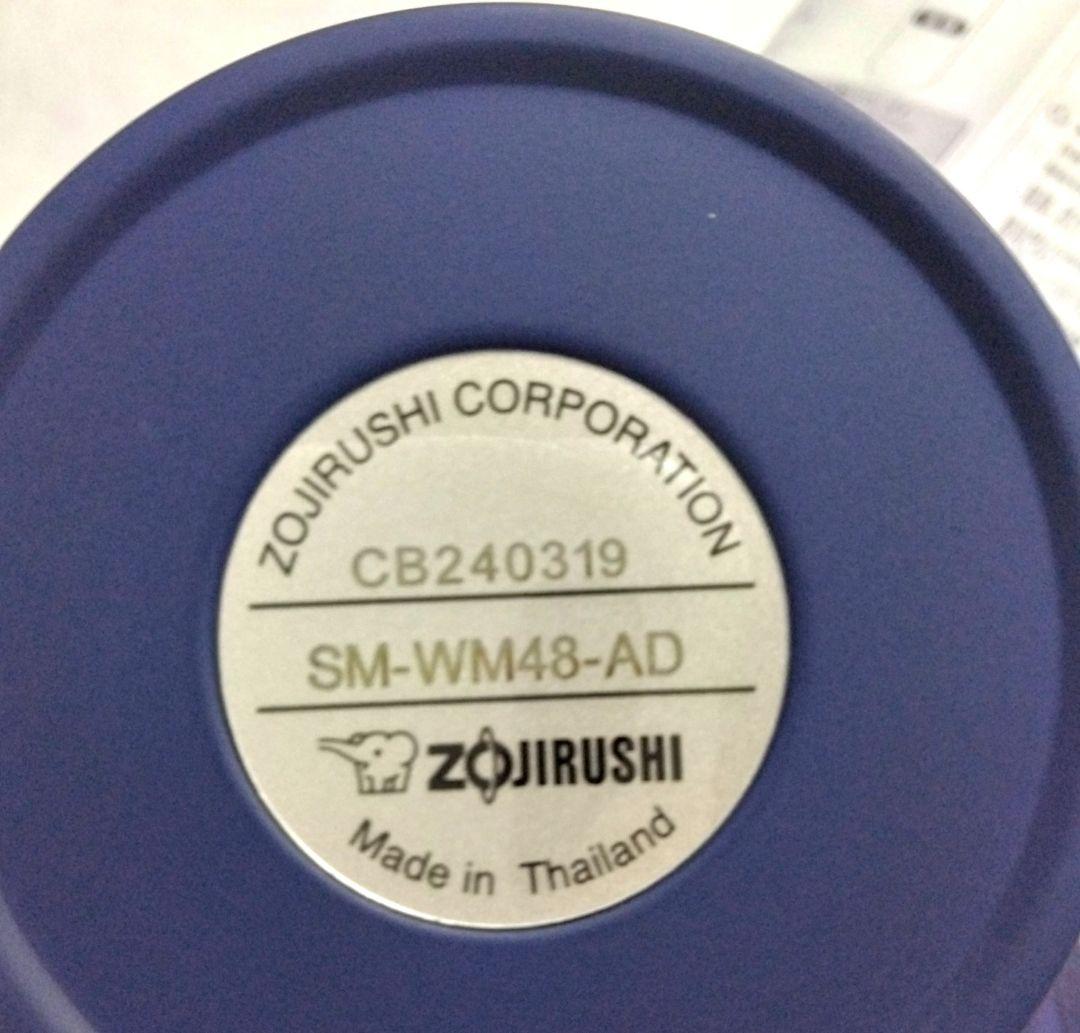 『新品』象印 水筒360/480ml＆ボトルカバー３点シームレスせん ステンレス