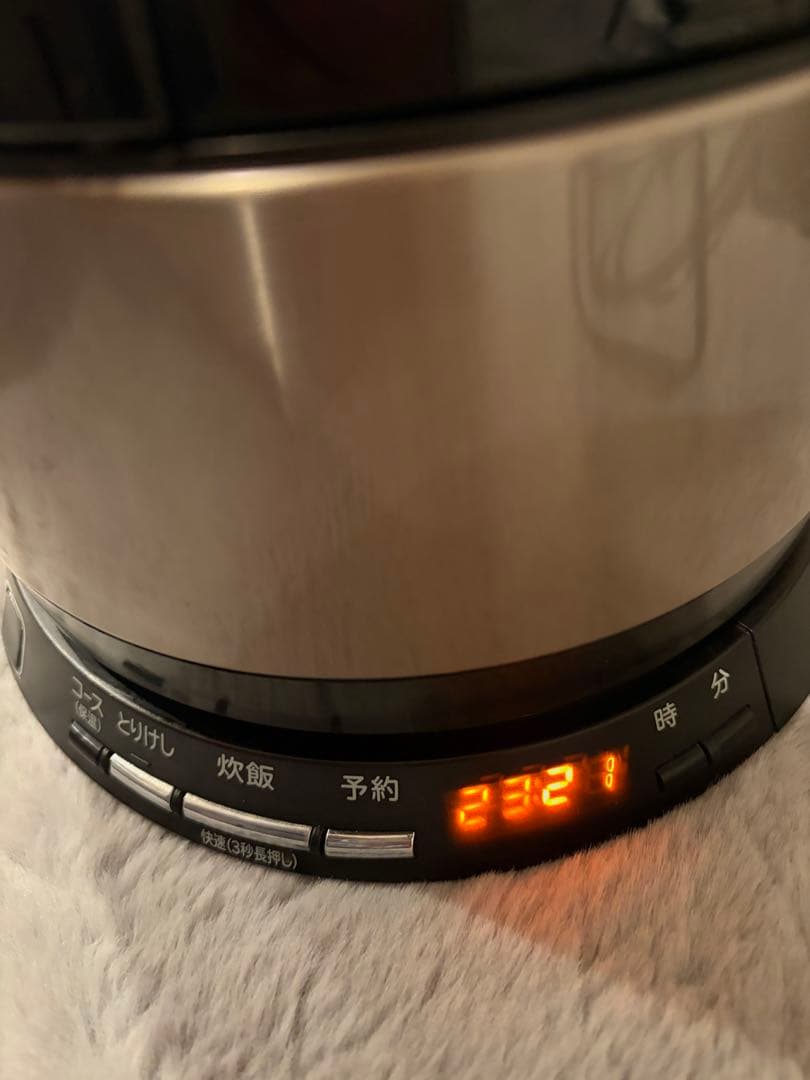 HITACHI 炊飯器 黒　ジャー　RZ-WS2M 2合炊き　炊飯　おひつ　IH