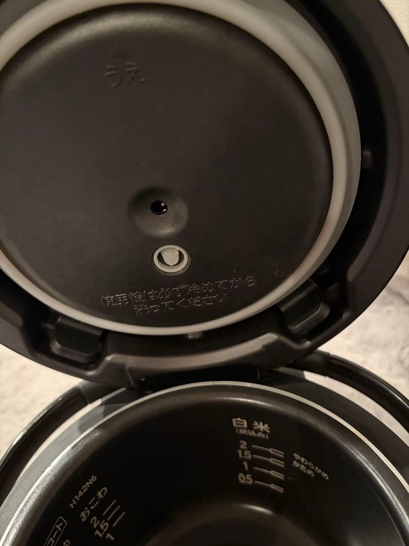 HITACHI 炊飯器 黒　ジャー　RZ-WS2M 2合炊き　炊飯　おひつ　IH