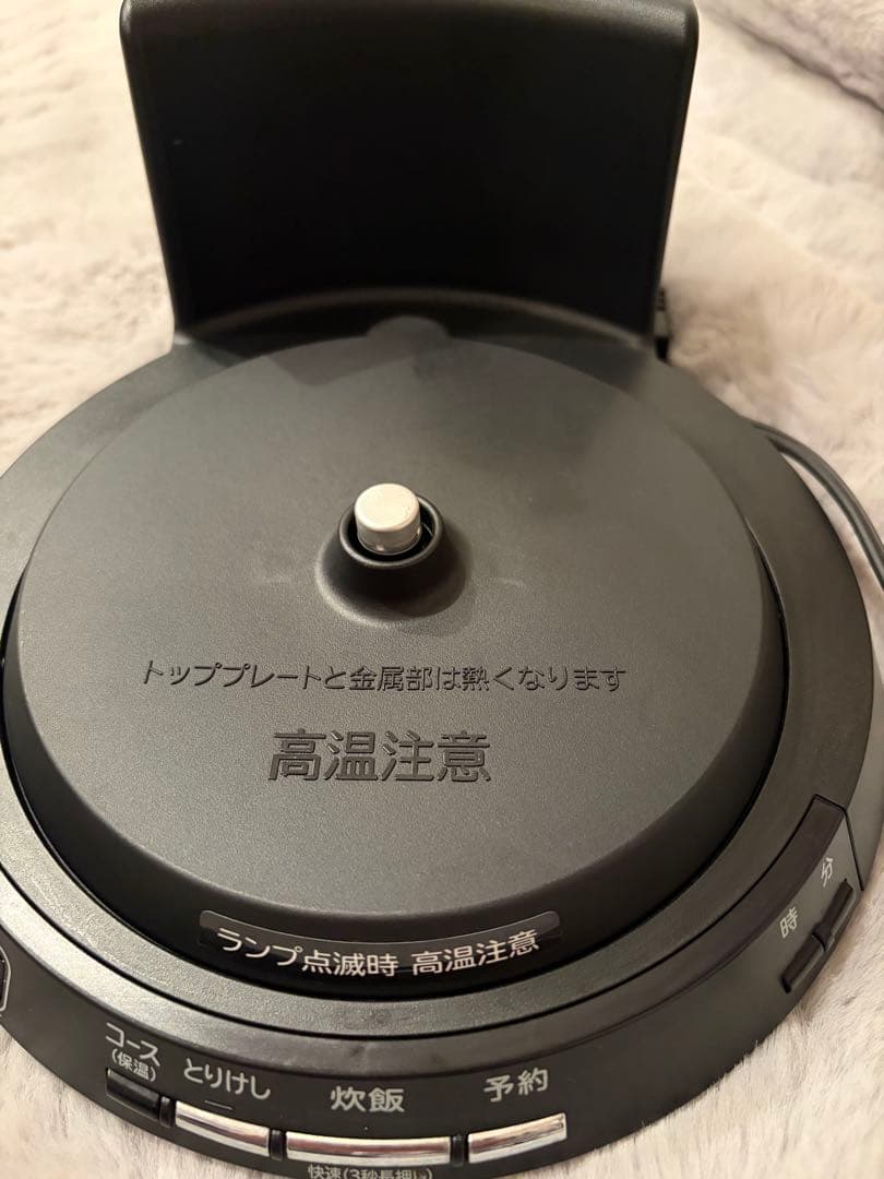 HITACHI 炊飯器 黒　ジャー　RZ-WS2M 2合炊き　炊飯　おひつ　IH