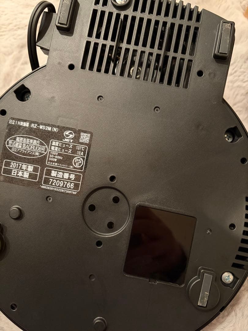 HITACHI 炊飯器 黒　ジャー　RZ-WS2M 2合炊き　炊飯　おひつ　IH