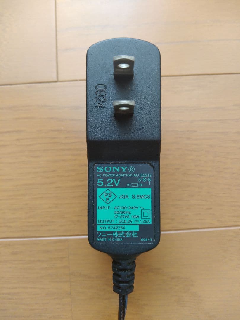 【レア 動作確認済】SONY WALKMAN NW-HD3 セット