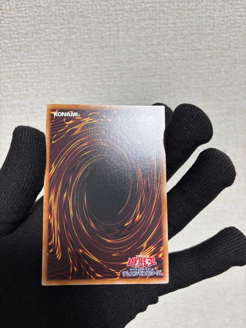 黒魔導のカーテン　オーバーフレーム　プリシク　プラズマ