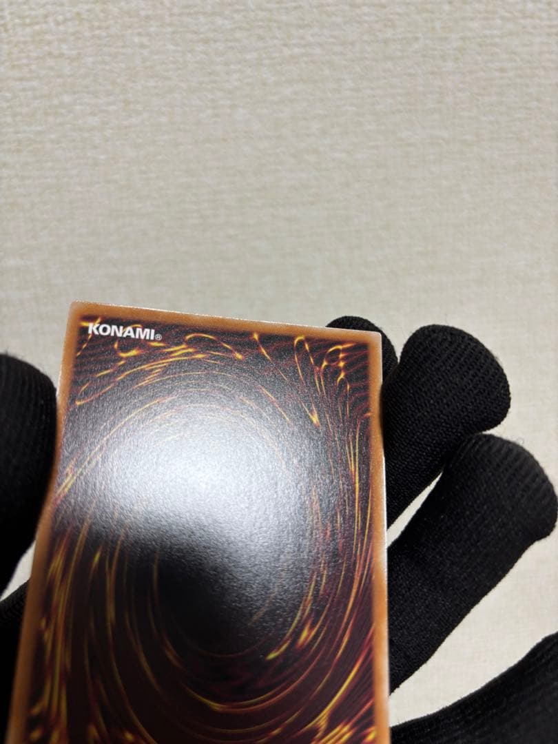 黒魔導のカーテン　オーバーフレーム　プリシク　プラズマ