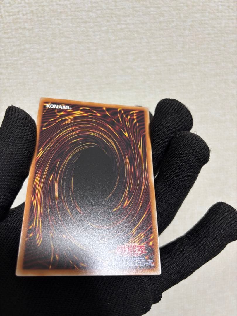 黒魔導のカーテン　オーバーフレーム　プリシク　プラズマ