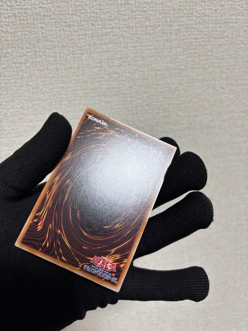 黒魔導のカーテン　オーバーフレーム　プリシク　プラズマ