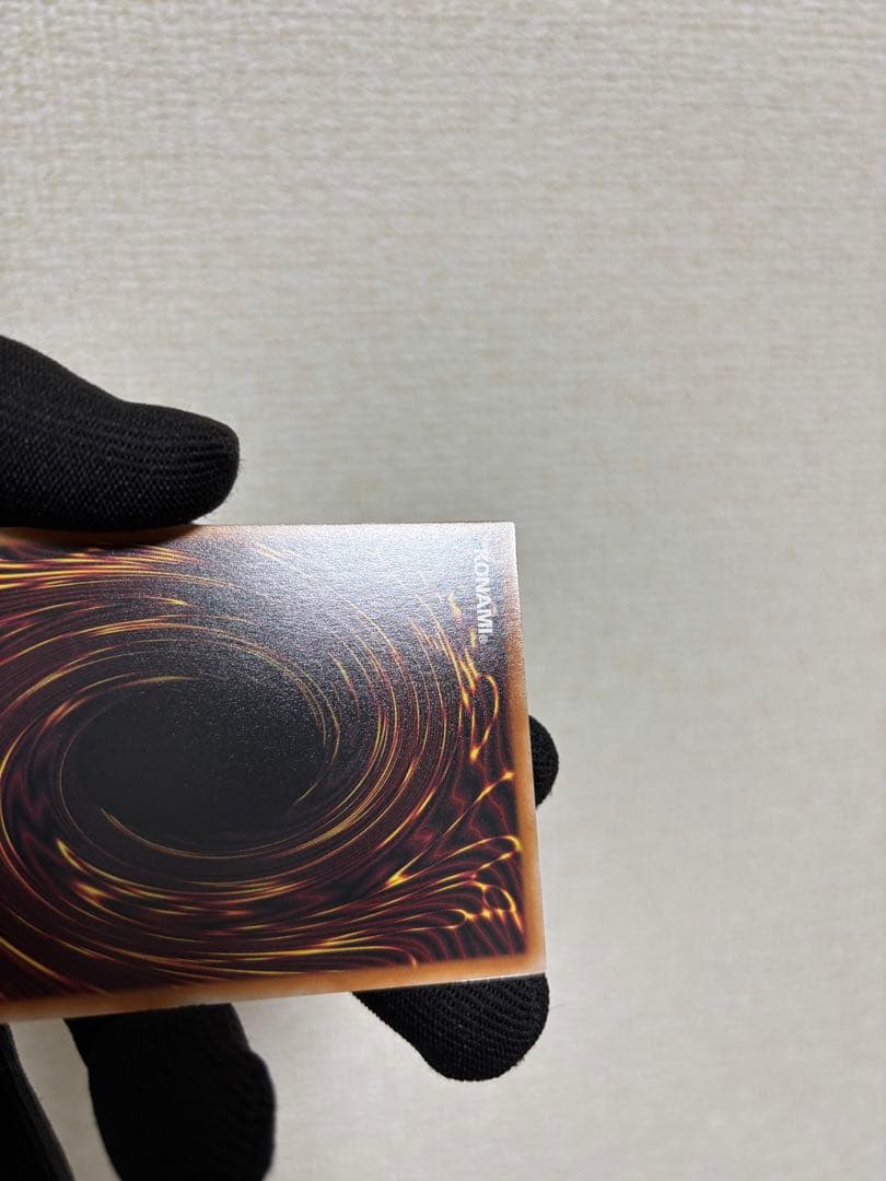 黒魔導のカーテン　オーバーフレーム　プリシク　プラズマ