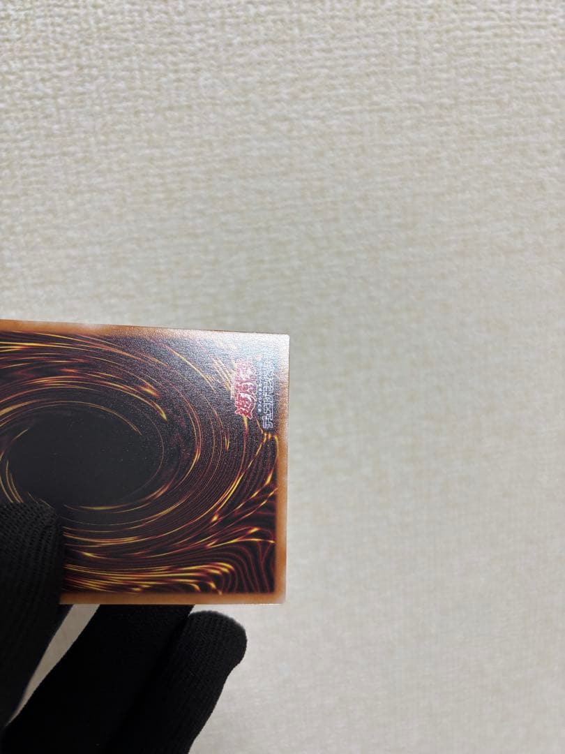 黒魔導のカーテン　オーバーフレーム　プリシク　プラズマ