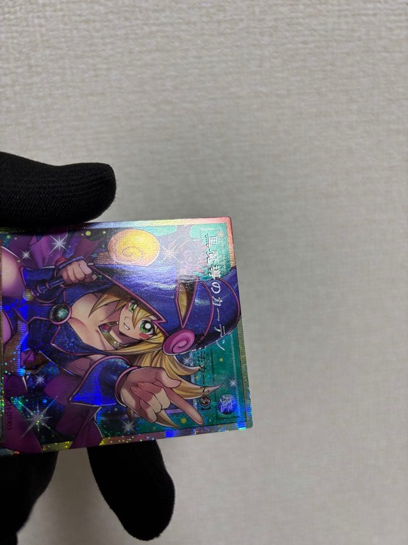 黒魔導のカーテン　オーバーフレーム　プリシク　プラズマ