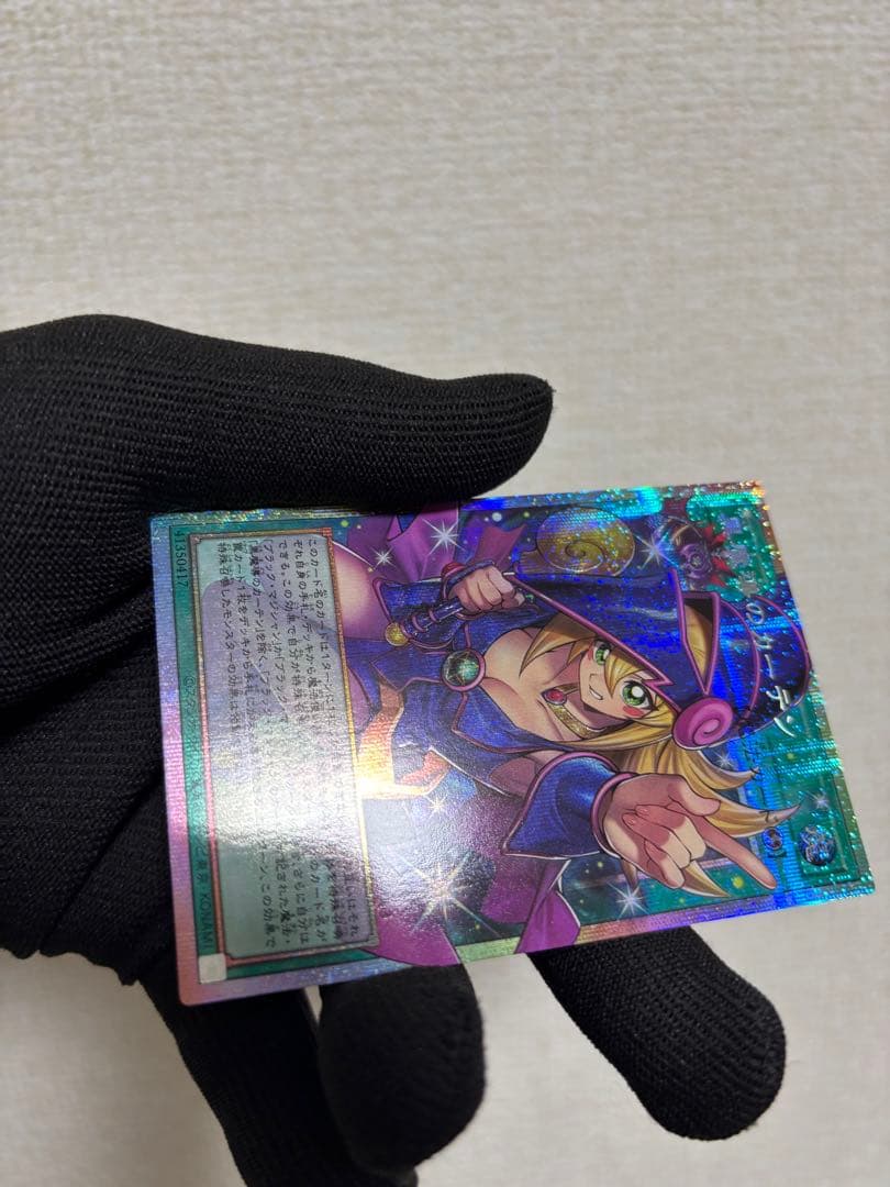 黒魔導のカーテン　オーバーフレーム　プリシク　プラズマ