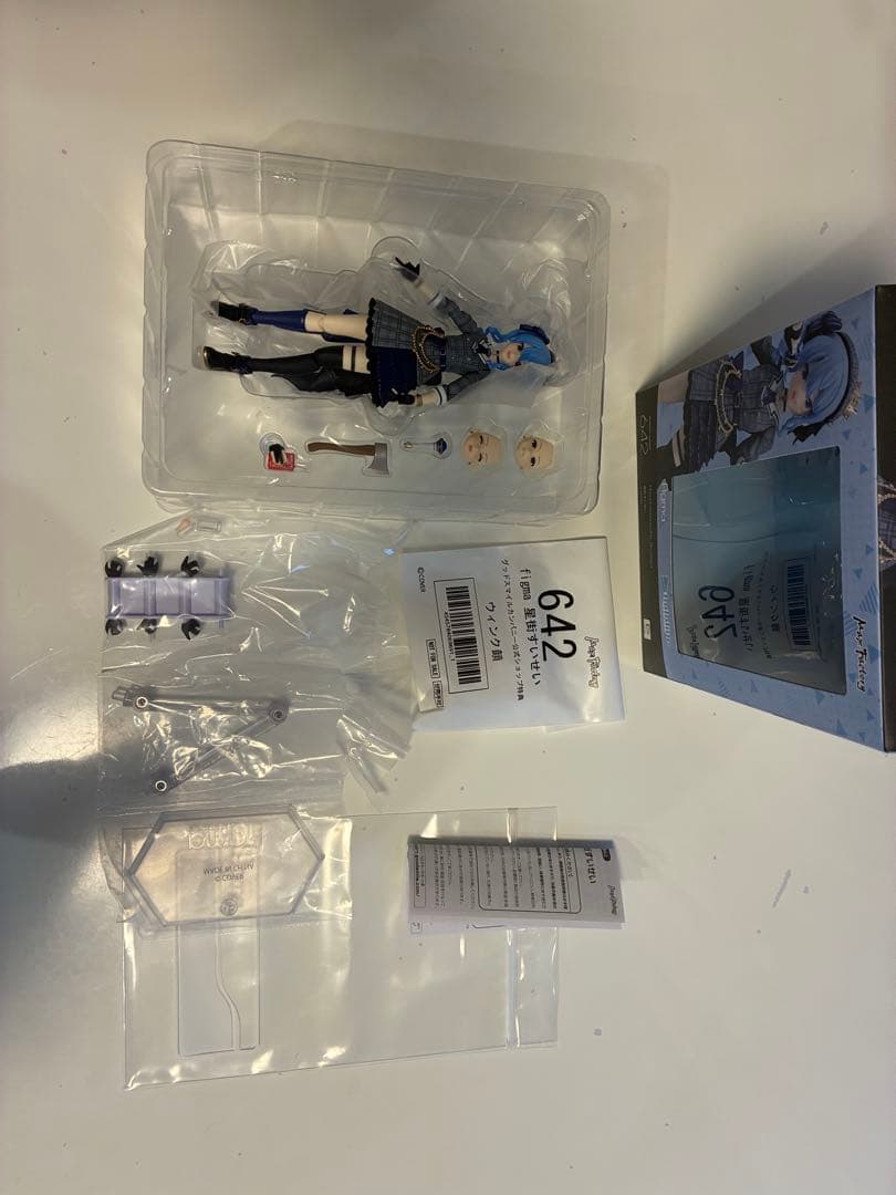 星街すいせい　figma