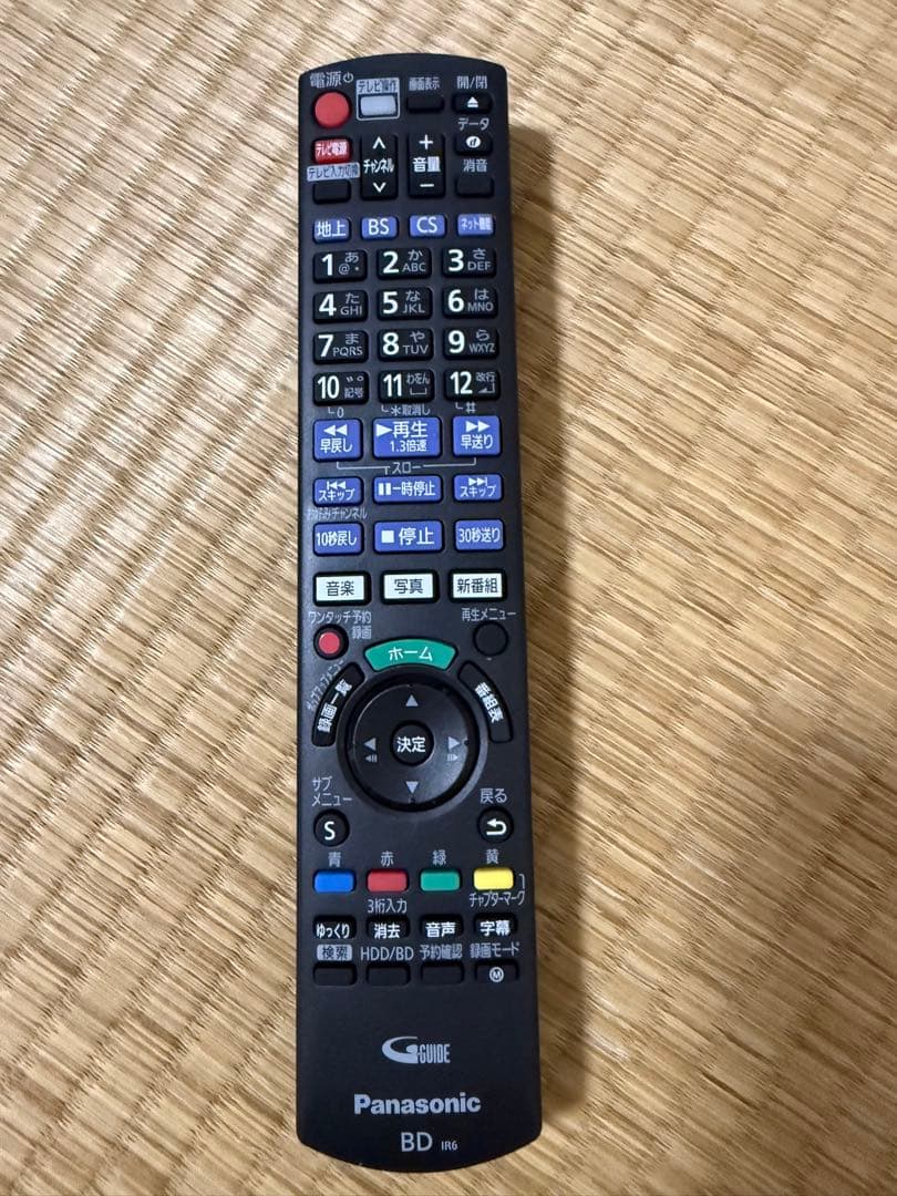 パナソニック ブルーレイレコーダー DMR-2CW100