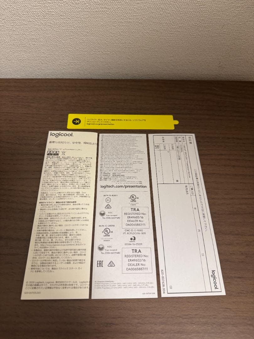 【K 】logicool レーザーポインター（Spotlight）