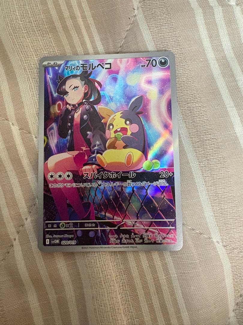 デュエマ引退品、まとめ売り、7デッキ、プレマ、光り物1000枚ほど、スリーブ大量