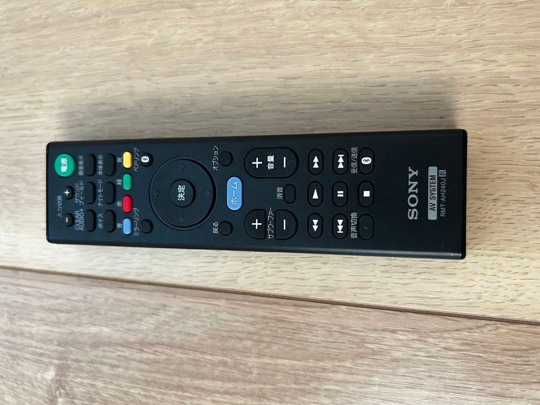 SONY Bluetoothサウンドバーシステム HT-NT5