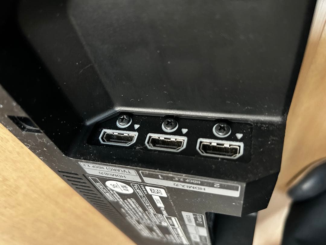 SONY Bluetoothサウンドバーシステム HT-NT5