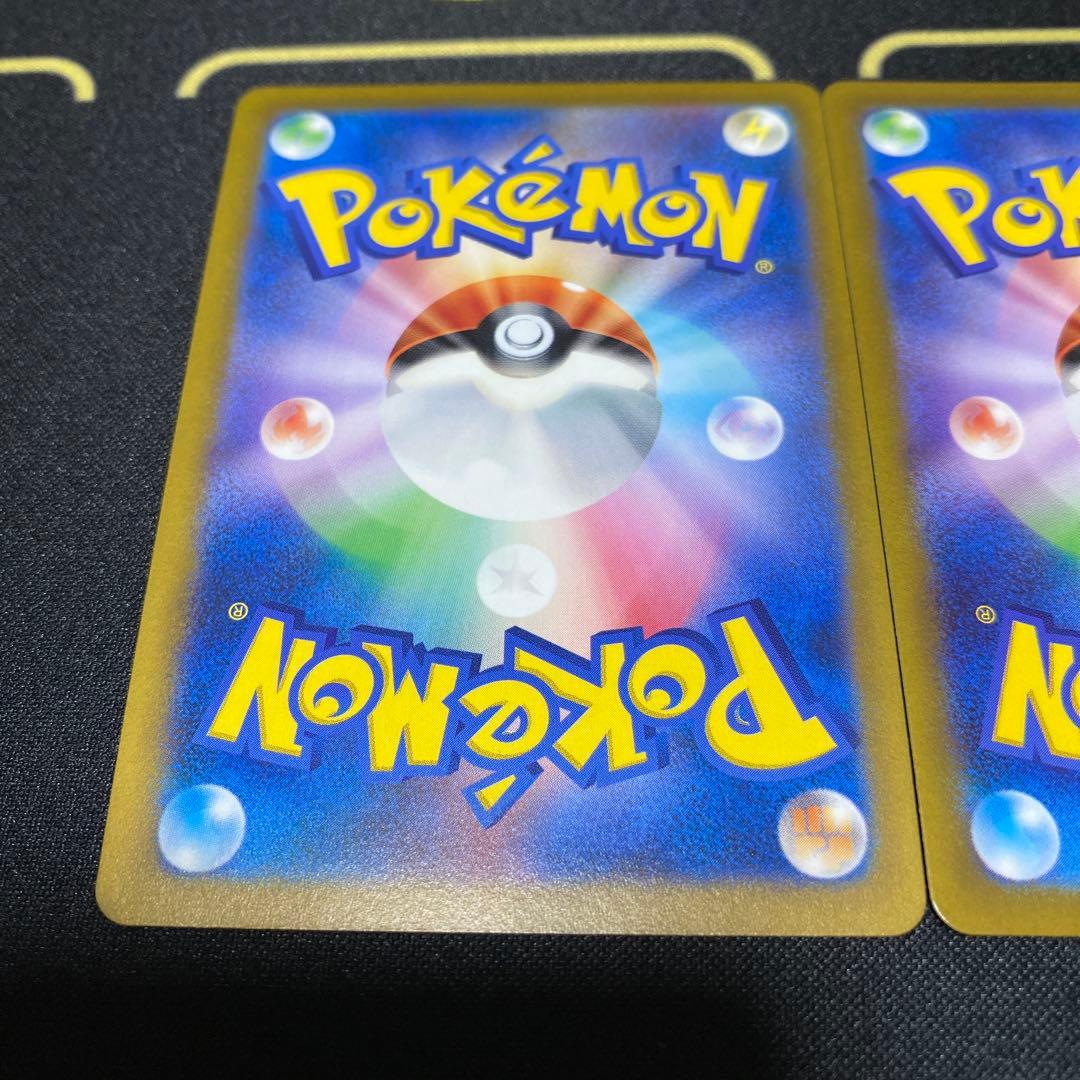 ギラティナVSTAR UR 261/172 s12a 2枚セット