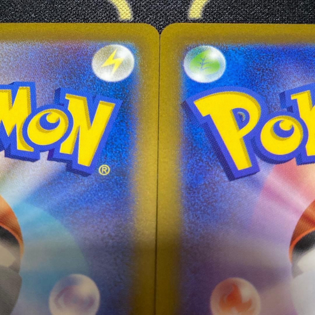 ギラティナVSTAR UR 261/172 s12a 2枚セット