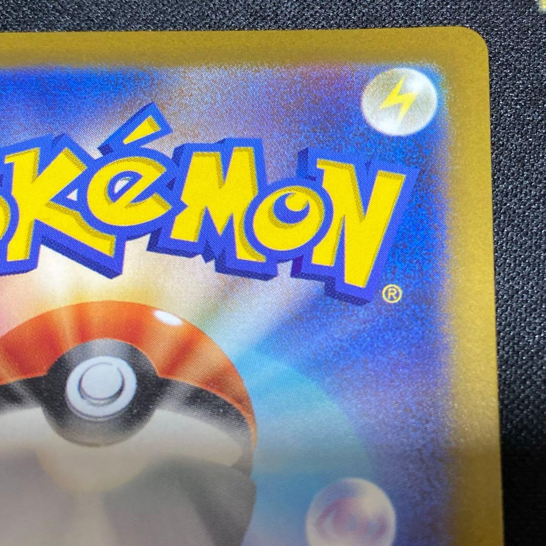 ギラティナVSTAR UR 261/172 s12a 2枚セット