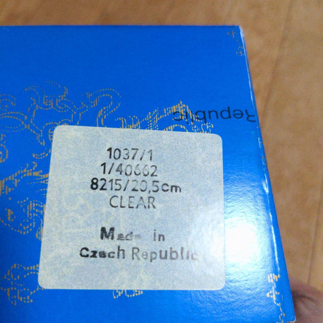 Czech　republic ボヘミアンガラス　花化　花器