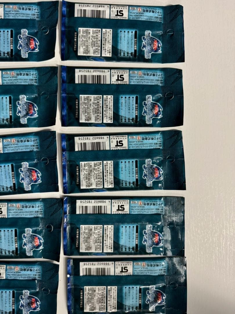 遊戯王 青眼の白龍伝説 未開封 16パックセット　まとめ売り