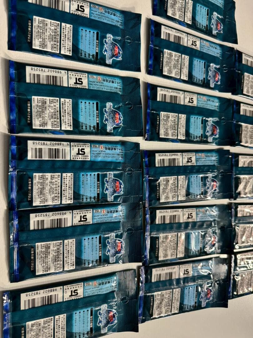 遊戯王 青眼の白龍伝説 未開封 16パックセット　まとめ売り