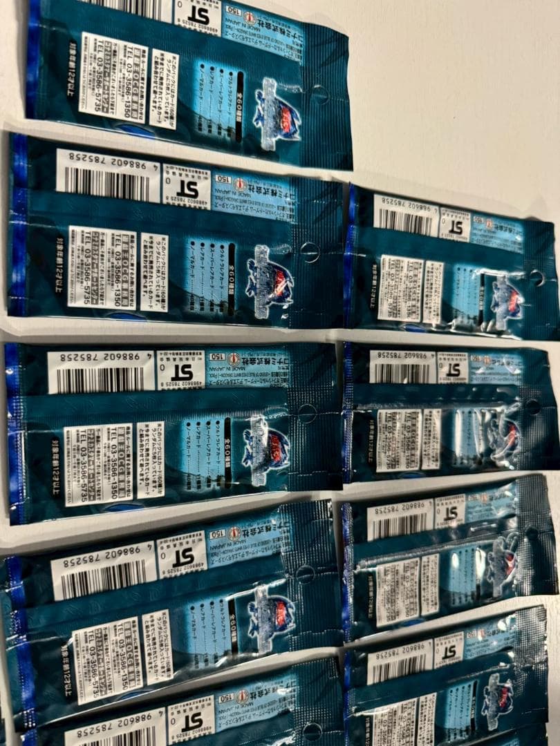 遊戯王 青眼の白龍伝説 未開封 16パックセット　まとめ売り