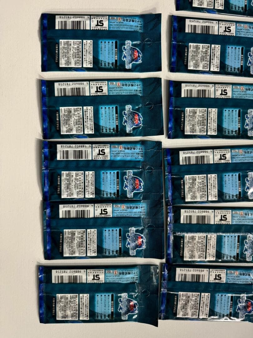 遊戯王 青眼の白龍伝説 未開封 16パックセット　まとめ売り