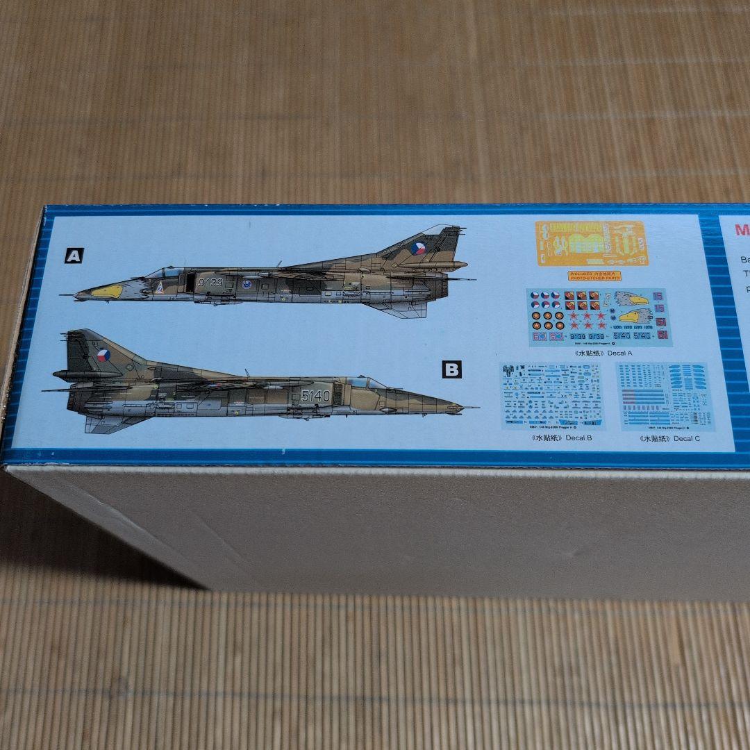 トランペッター　1/48 Mig-23BN