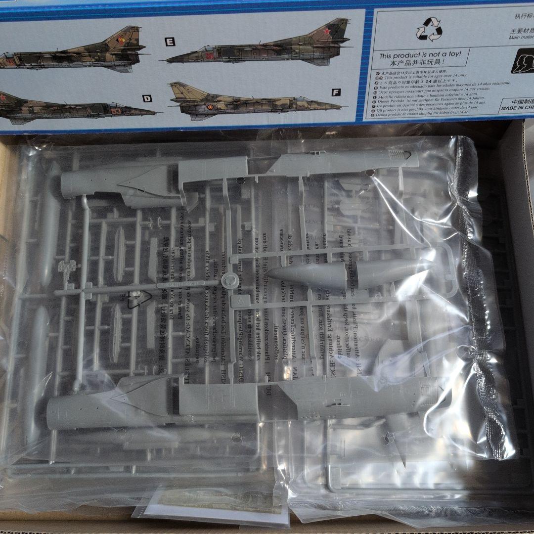 トランペッター　1/48 Mig-23BN