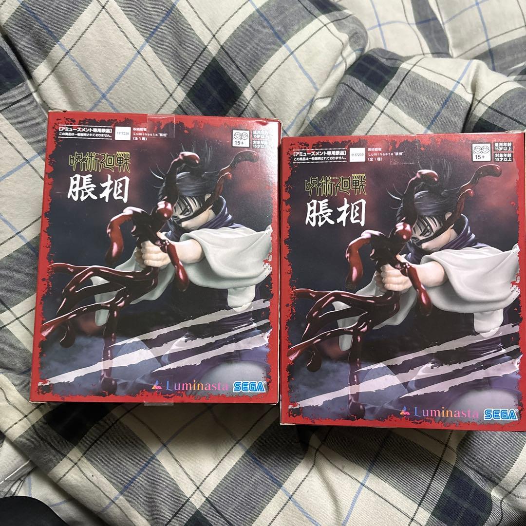 沖縄回戦 胴相 フィギュア 2個セット